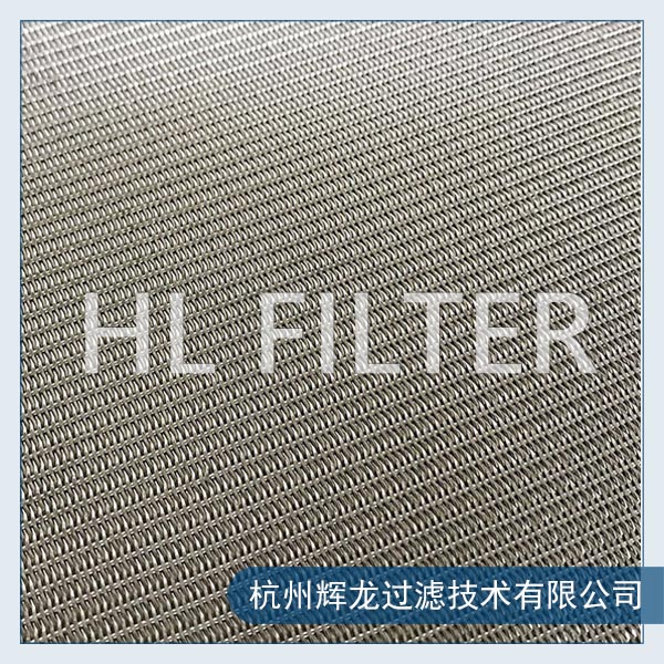 有護網(wǎng)燒結氈3