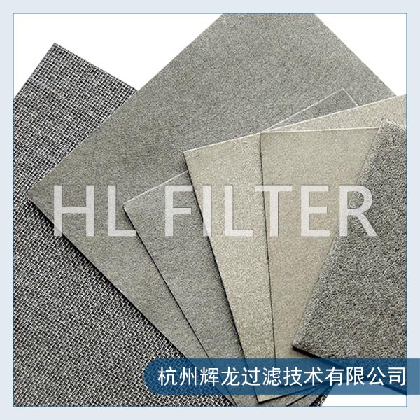 無(wú)護(hù)網(wǎng)燒結(jié)氈3