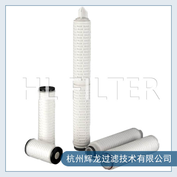 在電解液生產(chǎn)領(lǐng)域使用的EPPL電子級(jí)聚丙烯折疊濾芯